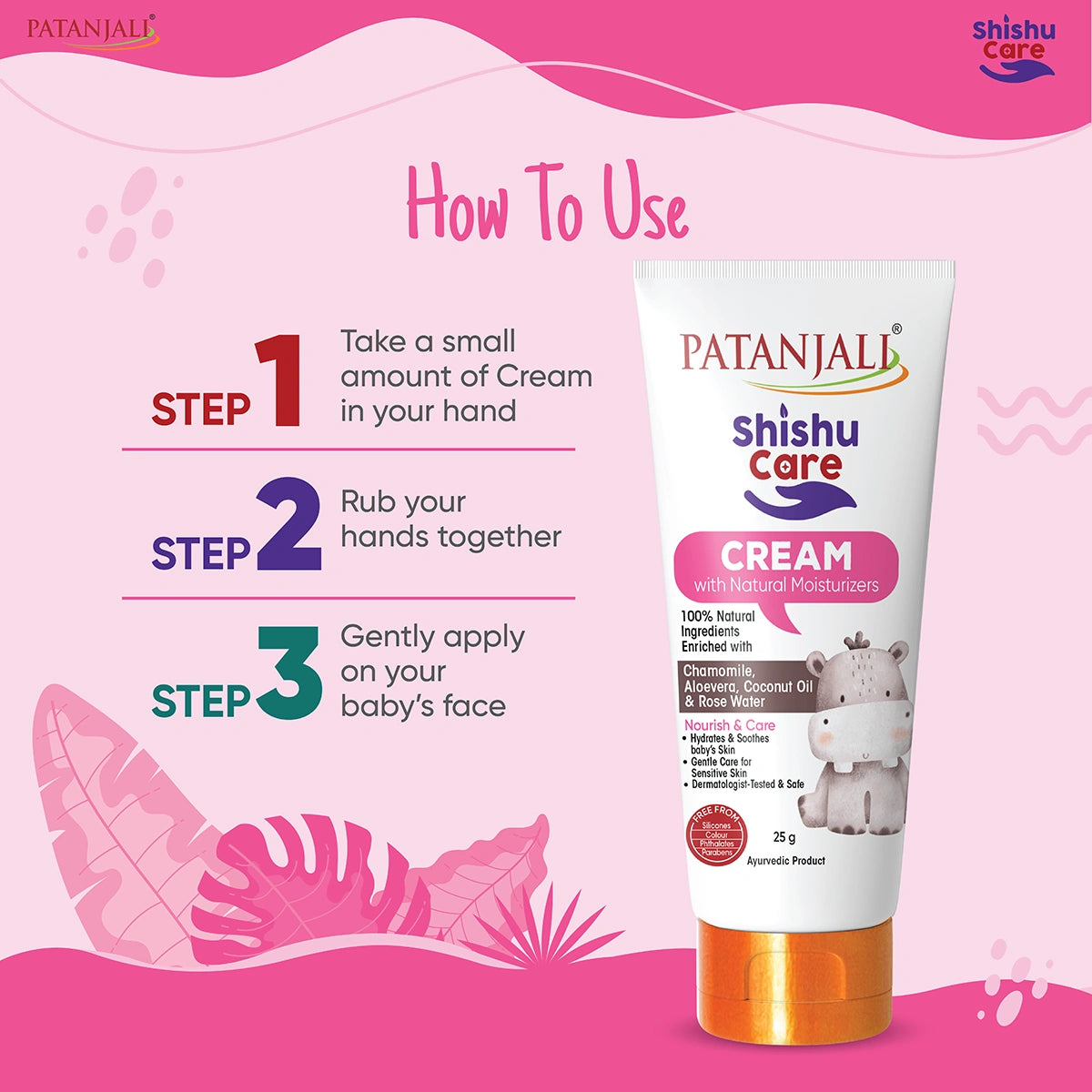 Patanjali Shishu Care Cream 25g