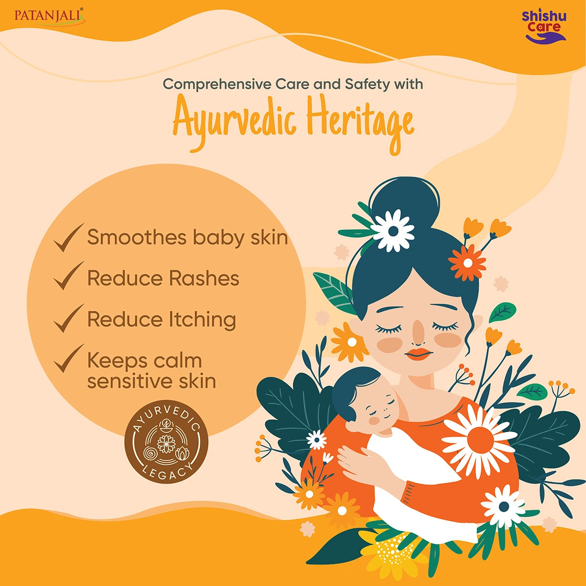 Patanjali Shishu Care Diaper Rash Cream 25g