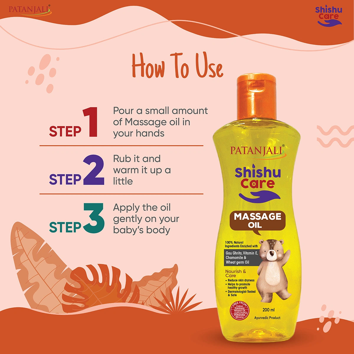 Patanjali Shishu Care Massage Oil 200ml