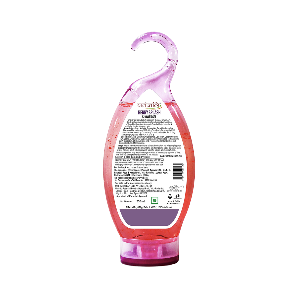 Patanjali Shower Gel Berry Splash 250ml