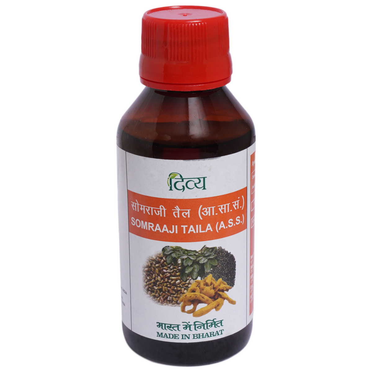Patanjali Somraaji Taila 100ml