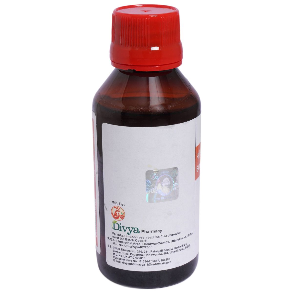 Patanjali Somraaji Taila 100ml