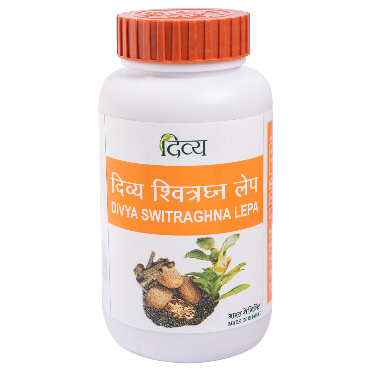 Patanjali Switrghan Lep 100g