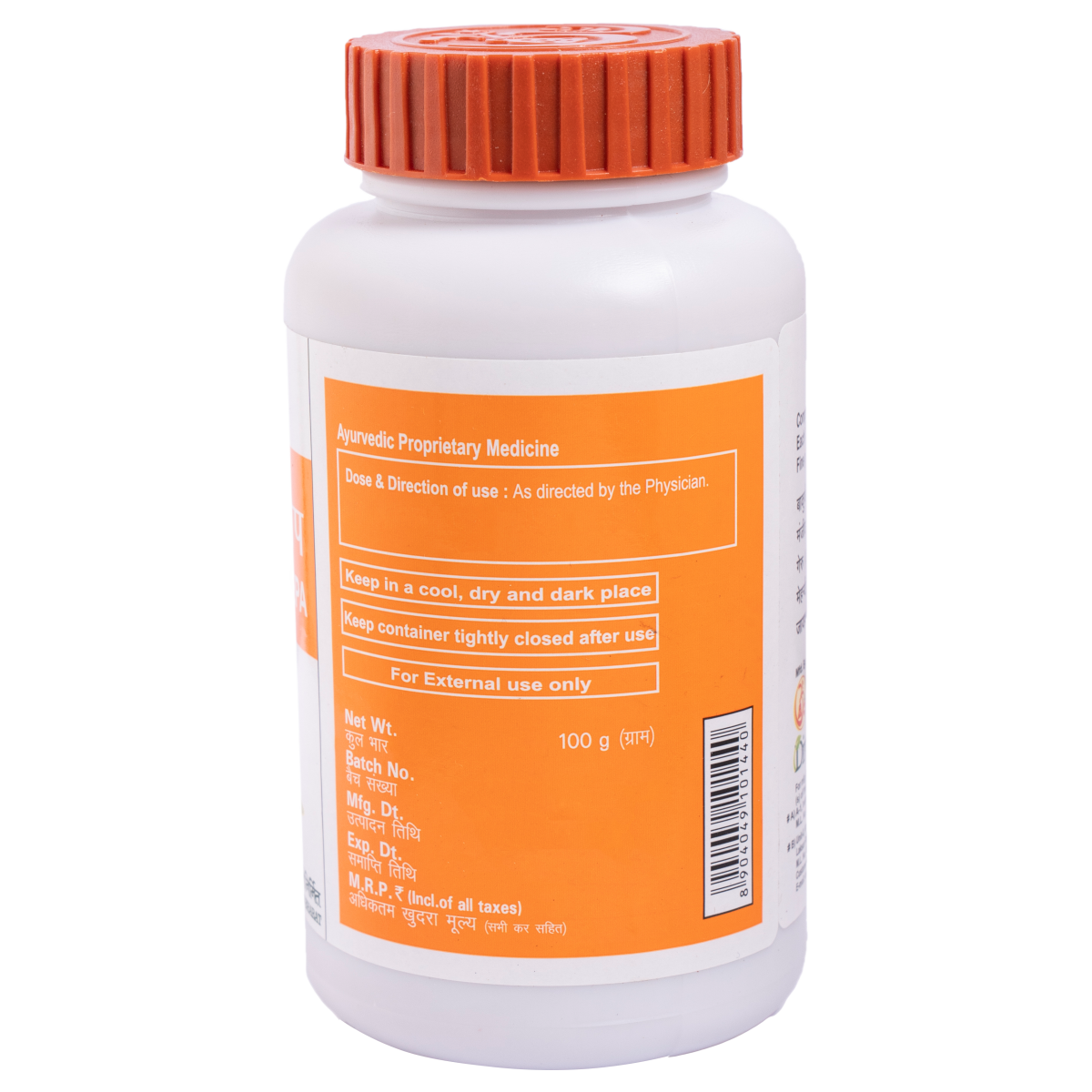 Patanjali Switrghan Lep 100g