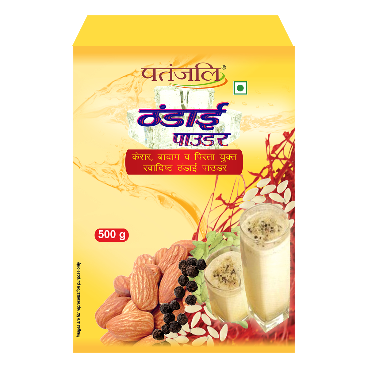 Patanjali Thandai Powder 500g