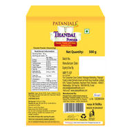 Patanjali Thandai Powder 500g