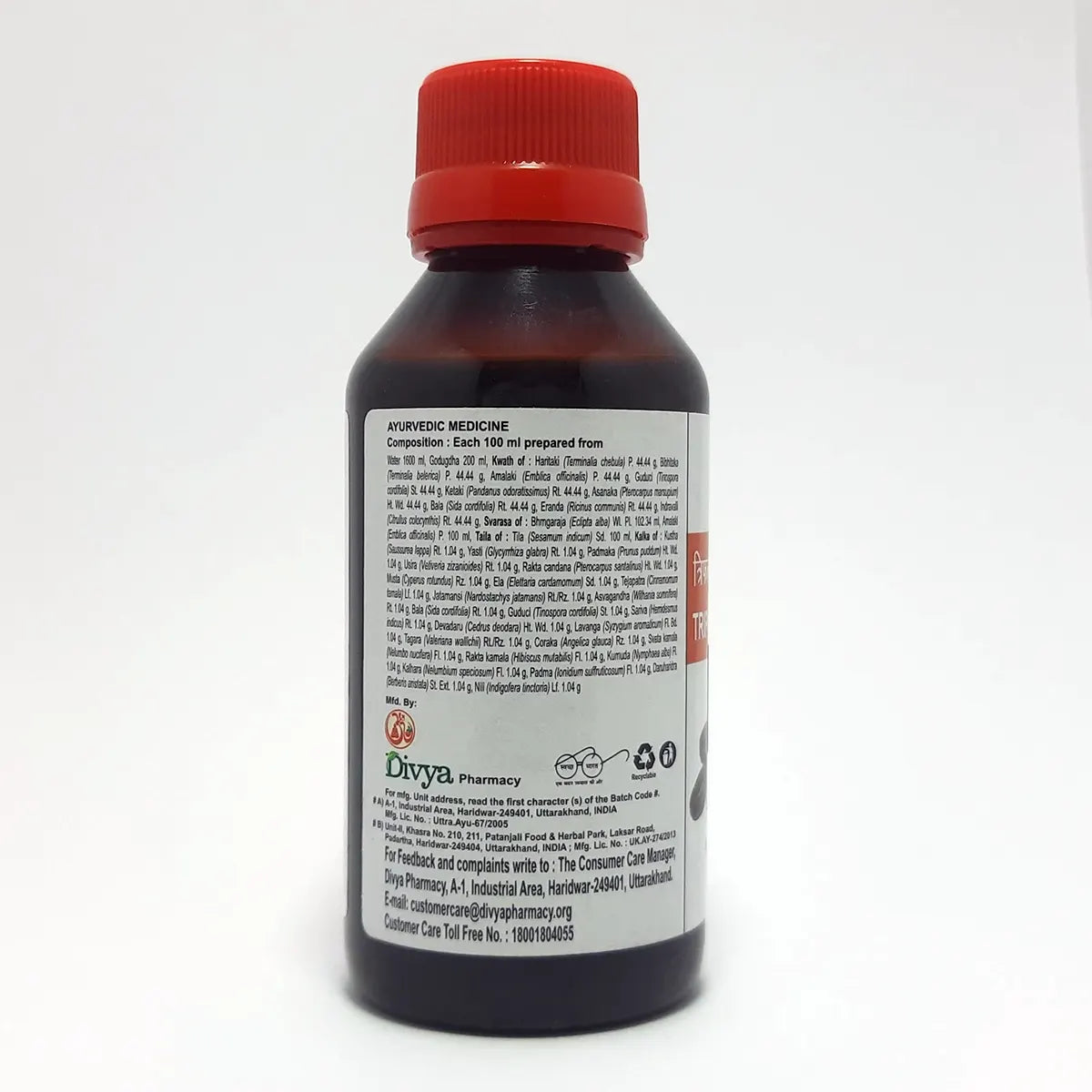 Patanjali Triphaladi Taila 100ml