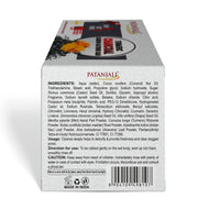 Patanjali Turmeric Charcoal Bathing Bar 125g