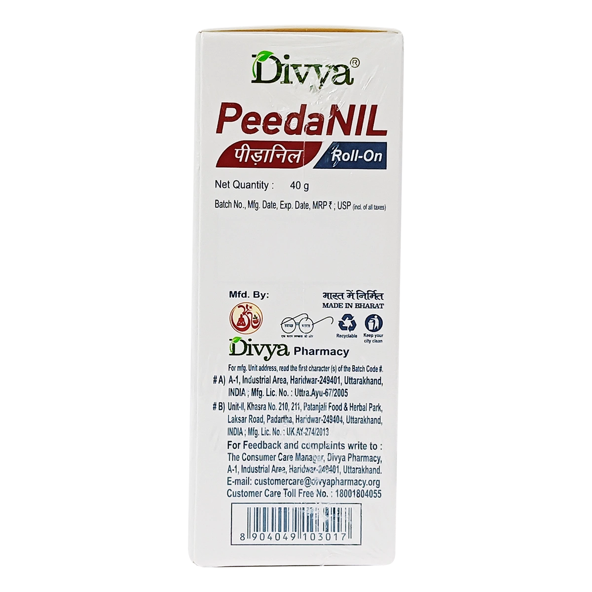Peedanil Roll-On 40g
