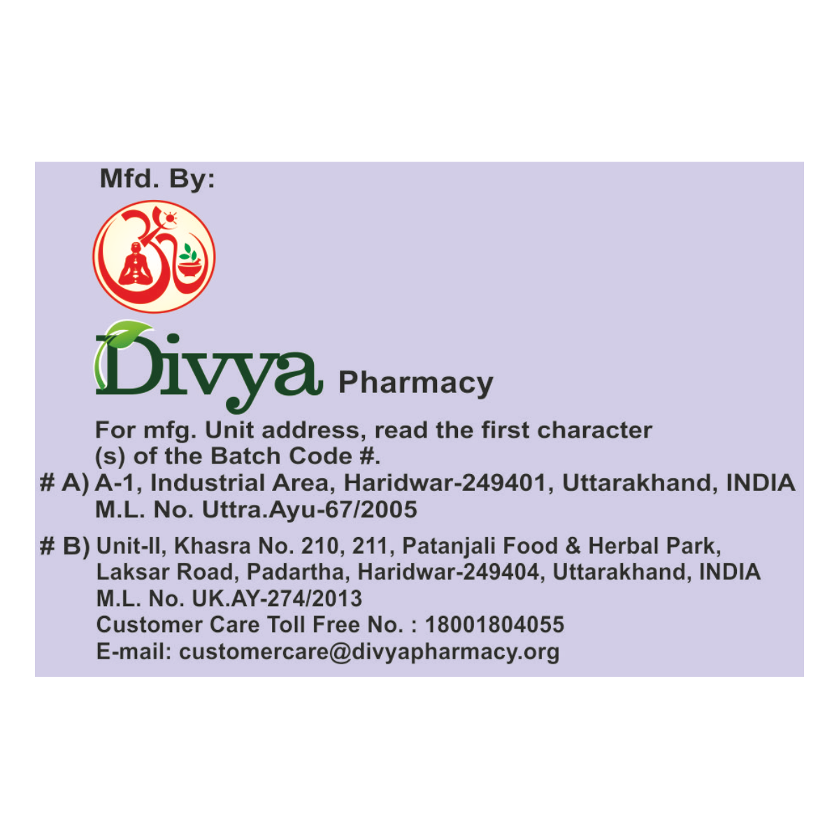 Patanjali Peedantak Kwath 100g