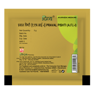 Patanjali Praval Pishti 5g