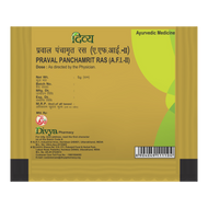 Patanjali Praval Panchamrit 5g