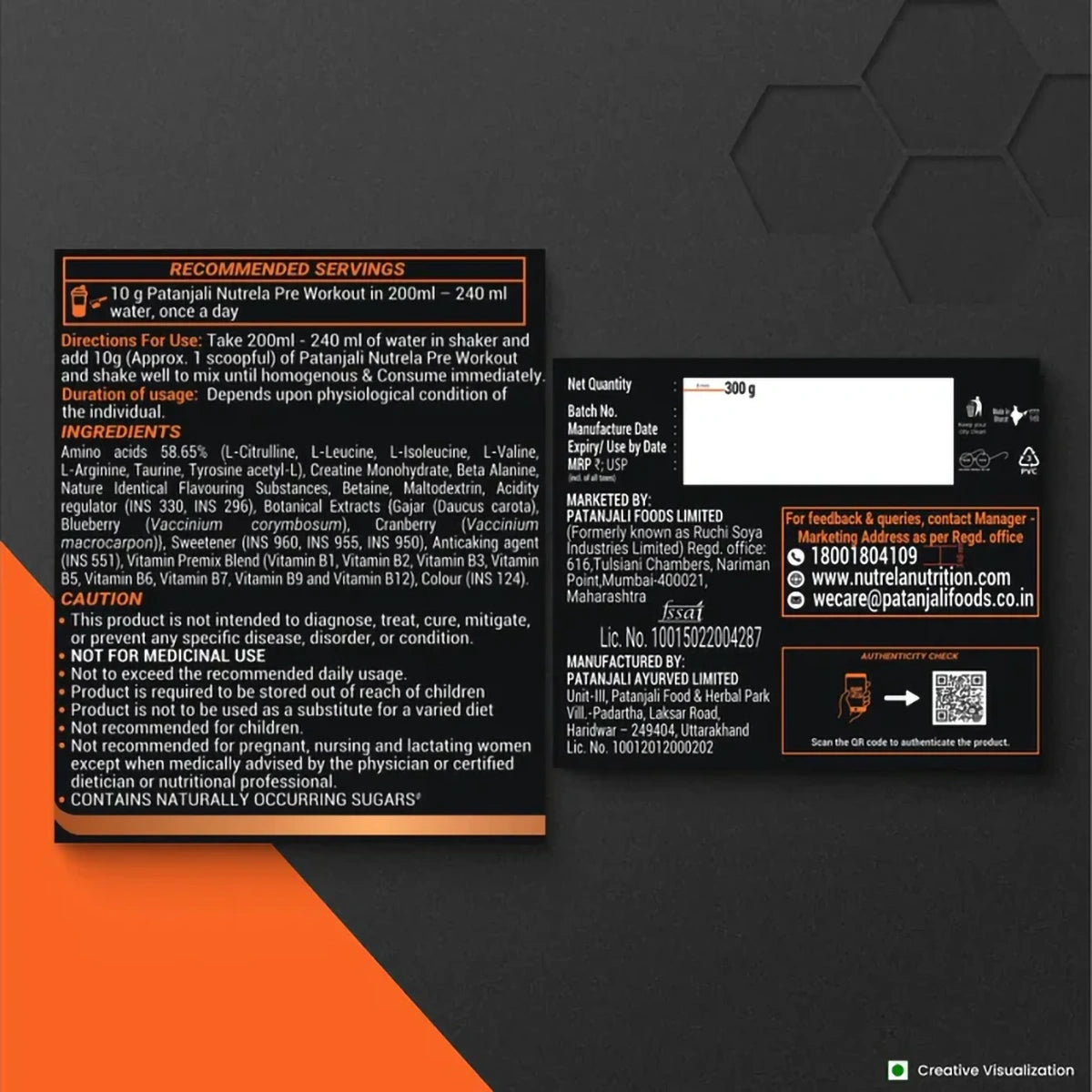 Patanjali Nutrela Sports Pre - Workout-(Watermelon)