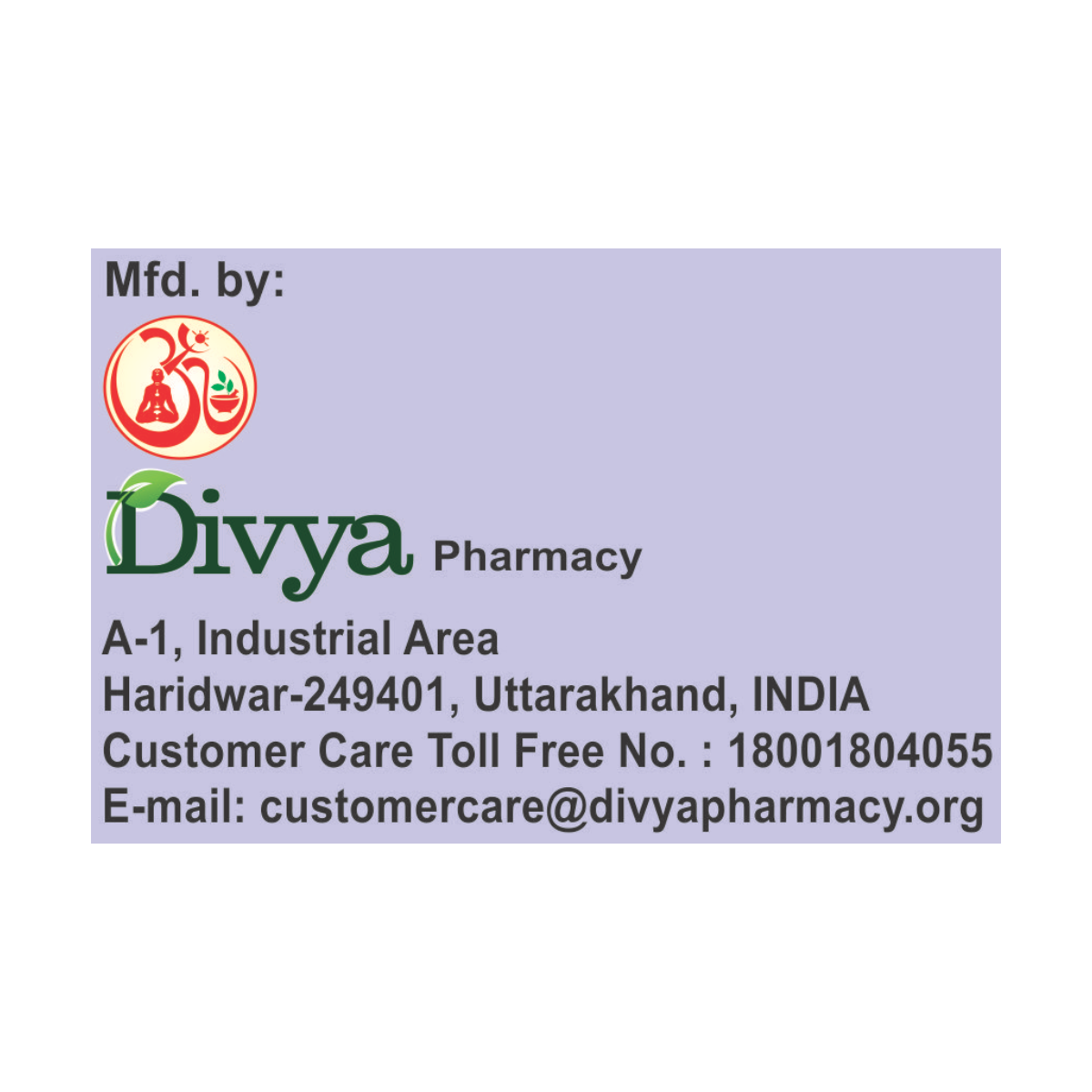 Divya Putrajeevak Beej 250g