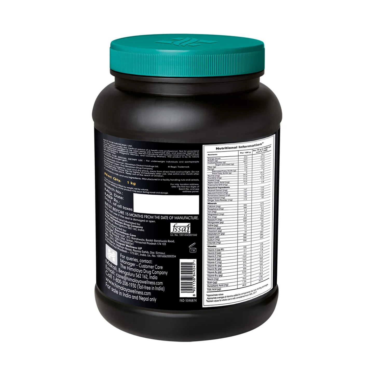 Quista PRO MASS (Chocolate) 1kg