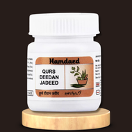 Hamdard Qurs Deedan Jadeed 15 Tablets (Pack Of 4)