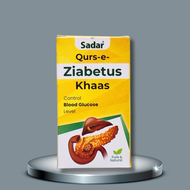 Qurs E Ziabetus Khaas 50 Tablets
