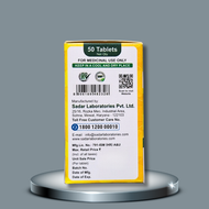 Qurs E Ziabetus Khaas 50 Tablets