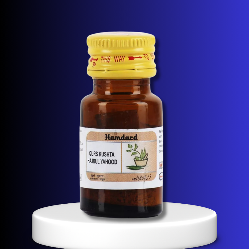 Qurs Kushta Hajrul Yahood 50 Tablets (Pack Of 4)
