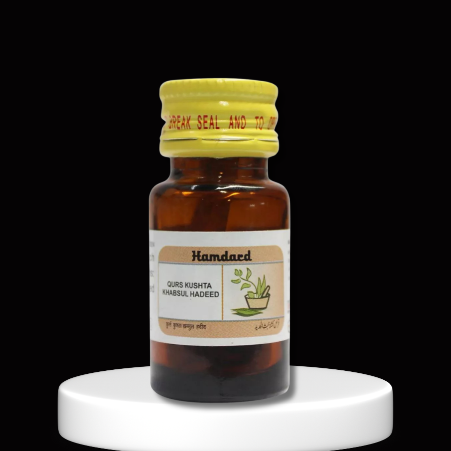 Qurs Kushta Khabsul Hadeed 60 Tablets (Pack of 4)