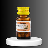 Qurs Kushta Zamarud 60 Tablets (Pack Of 4)