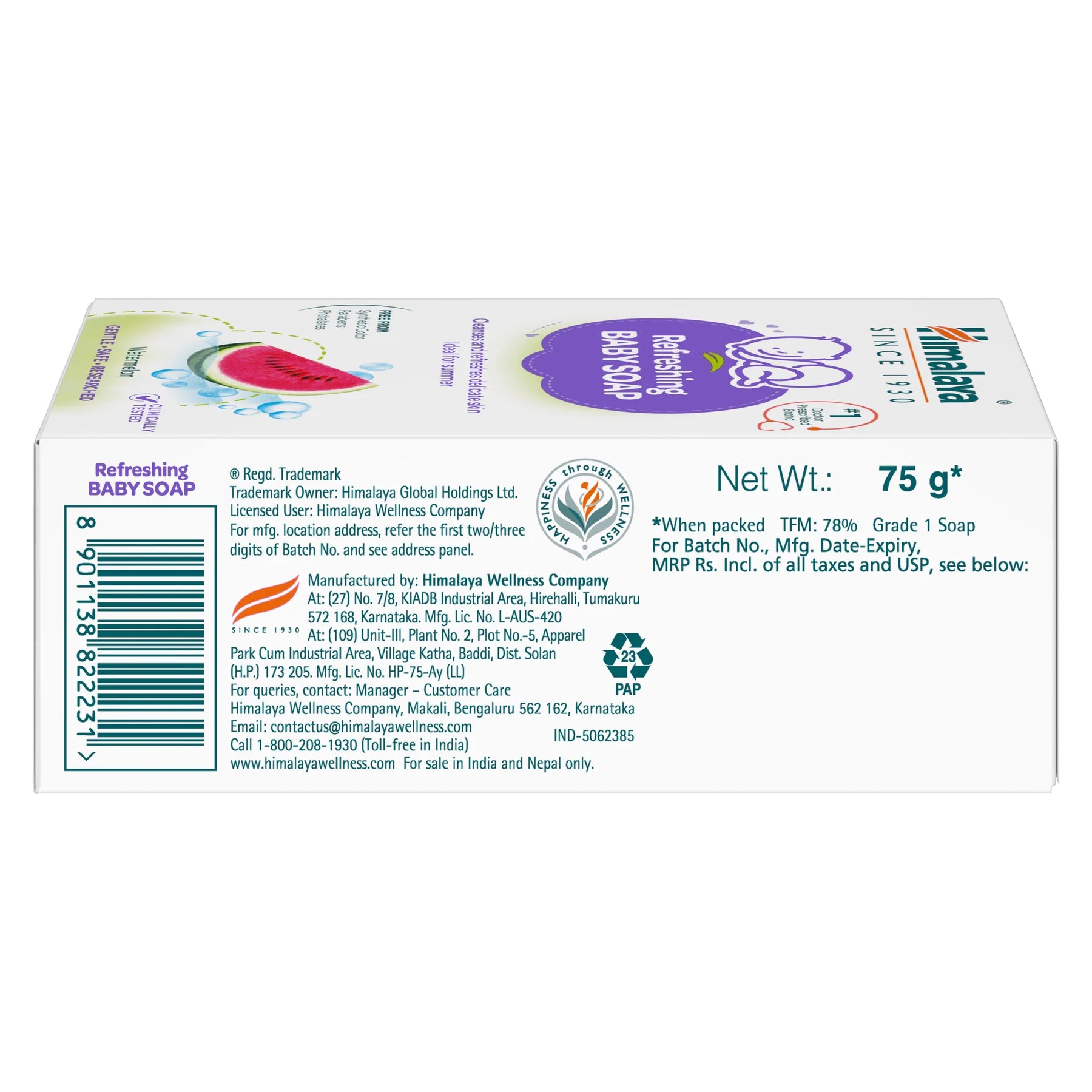 refreshing baby soap 75g