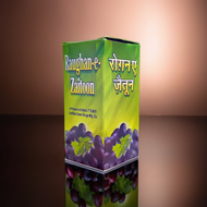 Rex Raughan E Zaitoon 20ml (Pack Of 2)