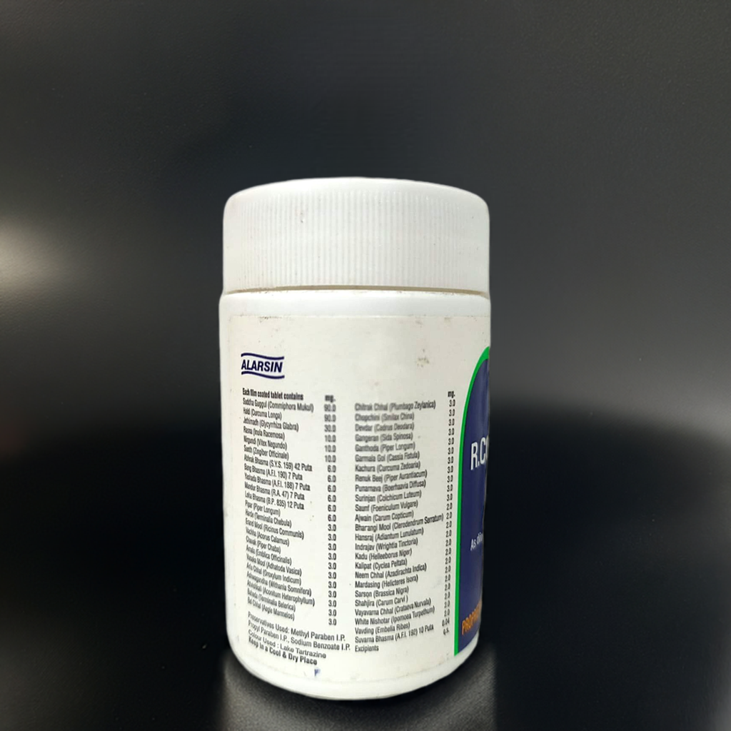 R Compound 100 Tablet – Traditional Ayurvedic Herbal Supplement