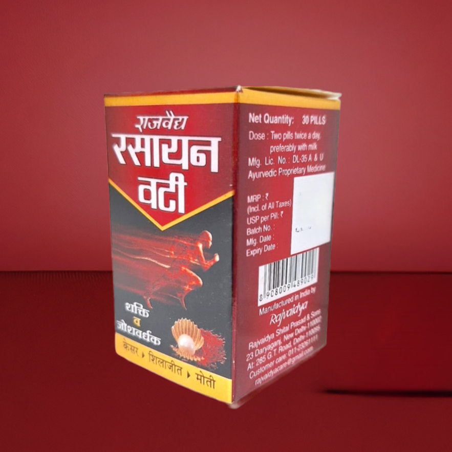 Rajvaidhya Rasayan Vati 30 Tablets