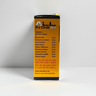 Rana Herbals All In One Oil 50ml