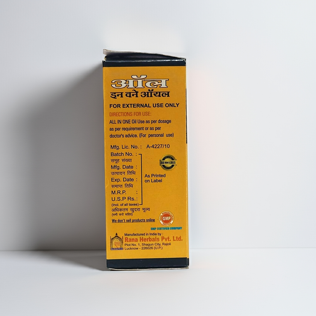 Rana Herbals All In One Oil 50ml