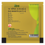 Patanjali Ras Manikya 1g
