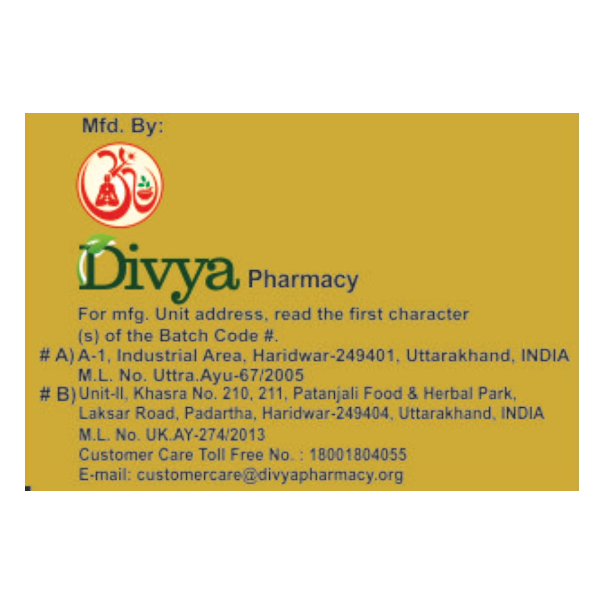 Patanjali Ras Manikya 1g