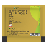 Patanjali Ras Sindoor 1g