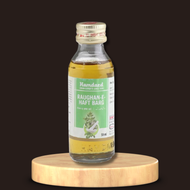 Hamdard Raughan E Haft Barg 50ml (Pack Of 2)