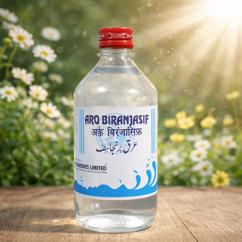 Rex Arq Biranjasif 500ml