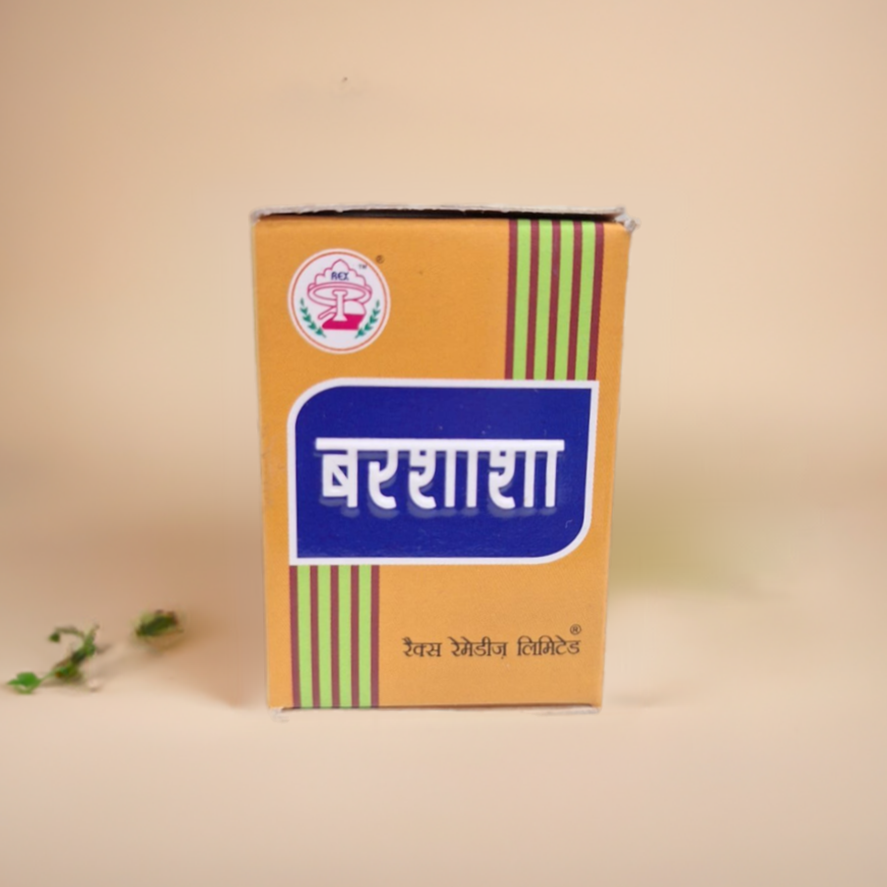 Rex Barshasha 10gm (Pack of 3)