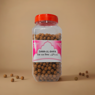 Rex Dawa-ul-Shifa 400 Pills