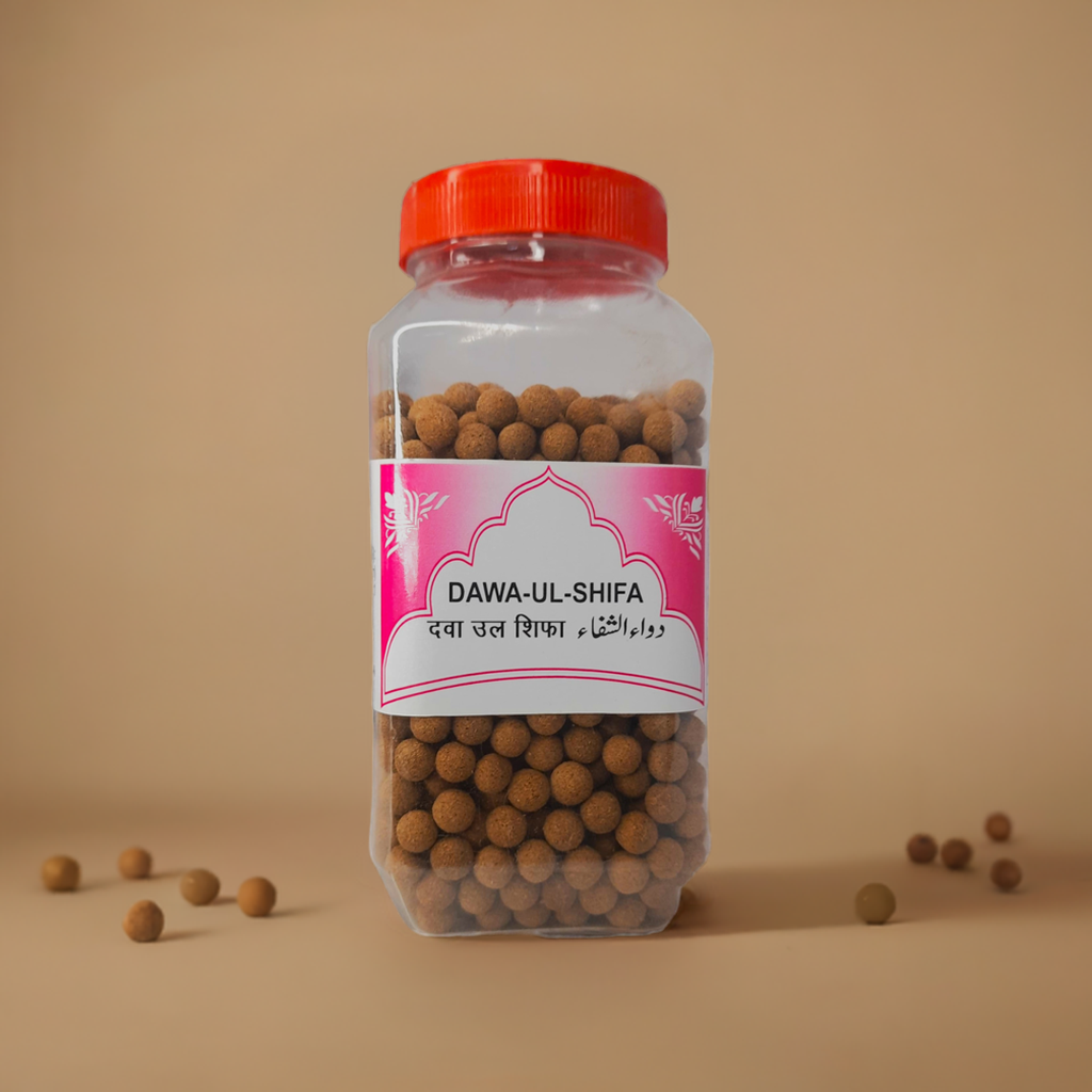 Rex Dawa-ul-Shifa 400 Pills