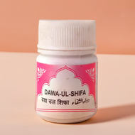 Rex Dawa ul Shifa 20Pills (Pack Of 2)