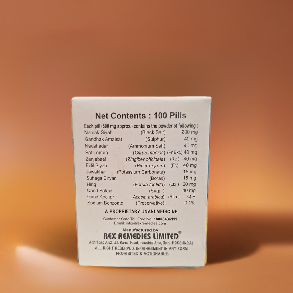 Rex Gesonil 100 Pills