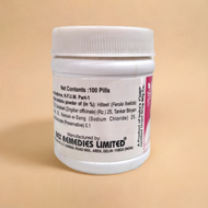 Rex Habb-E-Hilteet 100Pills