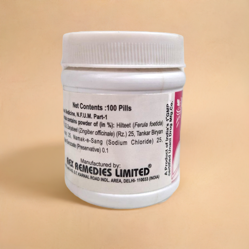Rex Habb-E-Hilteet 100Pills
