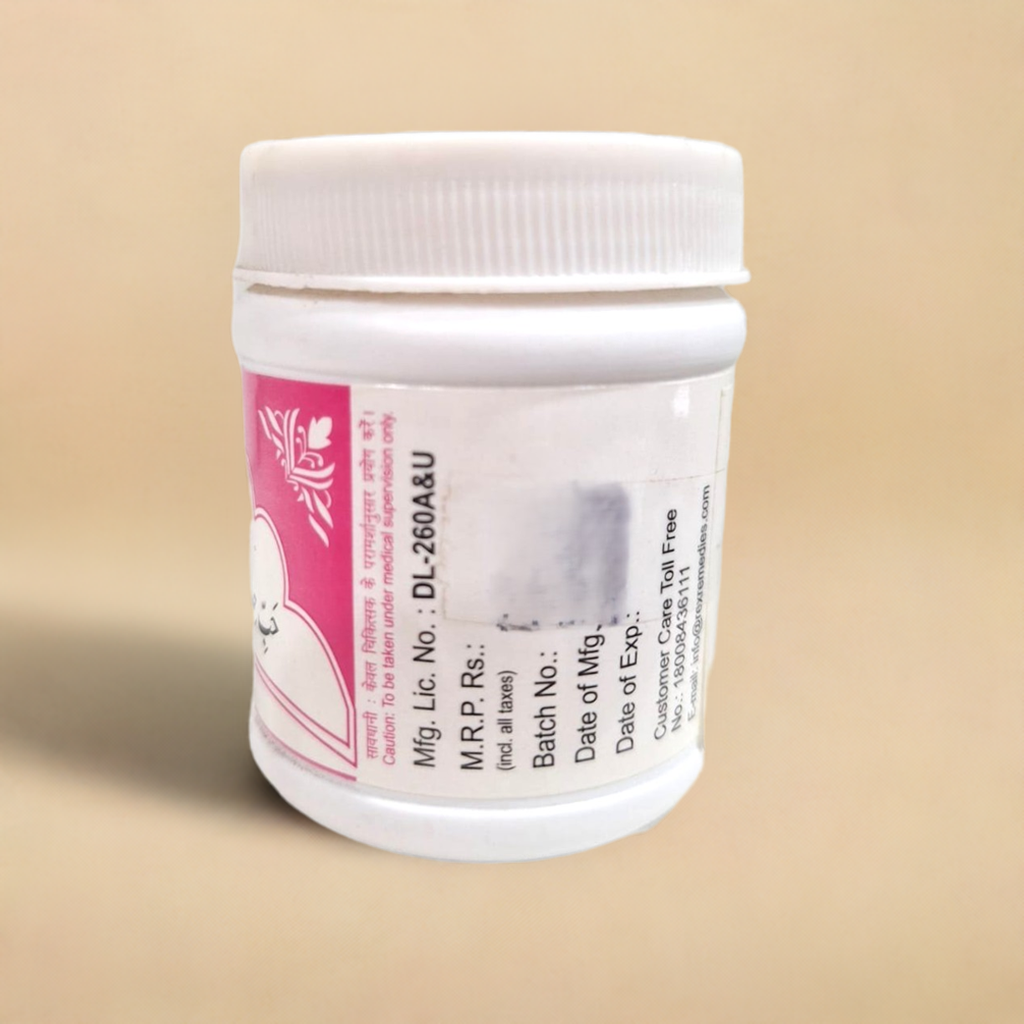 Rex Habb-E-Hilteet 100Pills