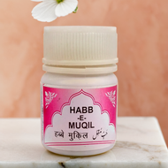 Rex Habb-E-Muqil 50Pills (Pack of 2)