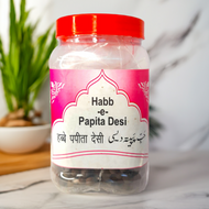 Rex Habb-E-Papita Desi 1000Pillls