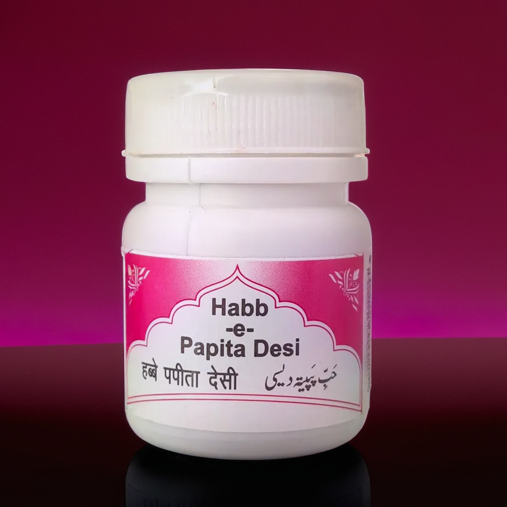 Rex Habb E Papita Desi 60Pillls (Pack of 2)