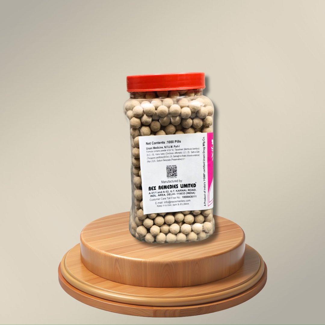 Rex Habb E Bukhar 1000Pills