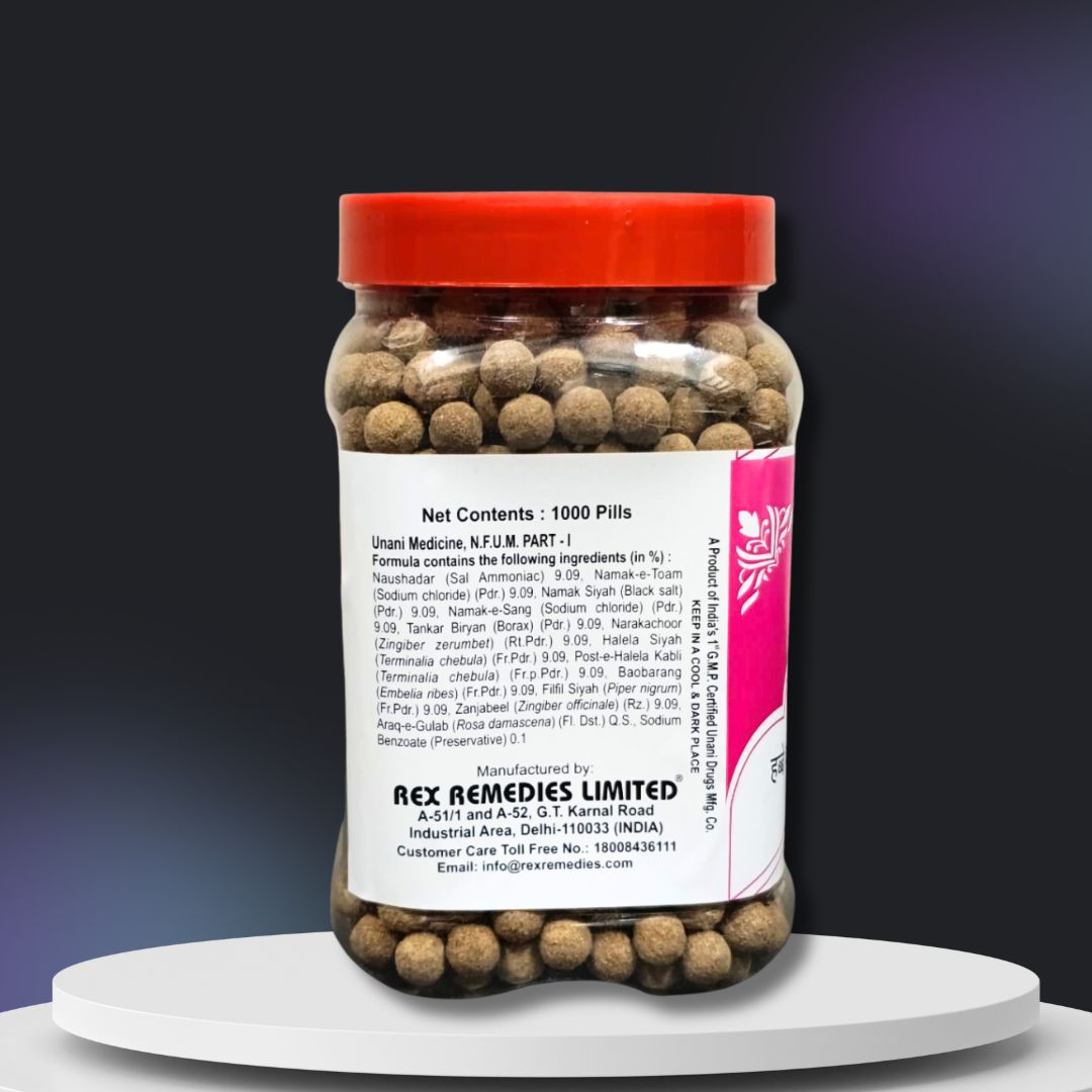 Rex Habbe Kabid Naushadari 1000 Pills