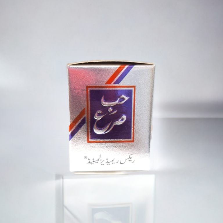 Rex Habbe Sara 20 Tablets